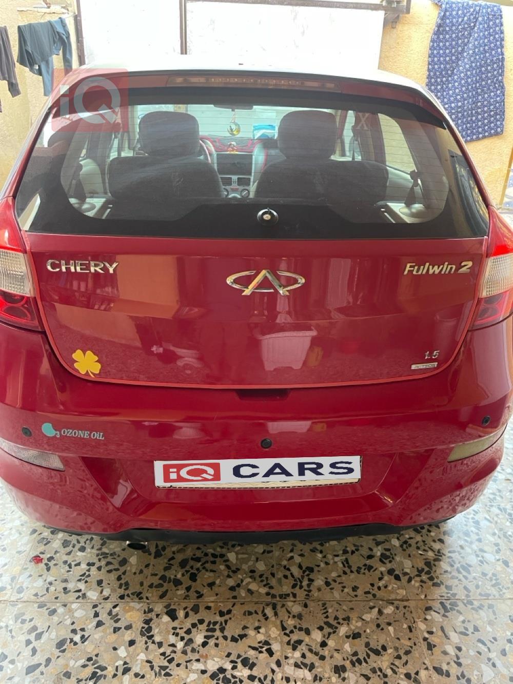 Chery Fulwin 2